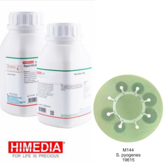 Agar Base Columbia 500g - Himedia M144
