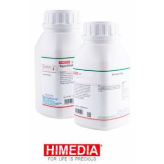 Gema de Ovo Emulsao (100 ml por Vial) Suplemento